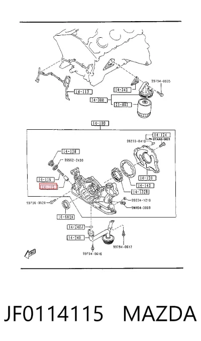 Ремкомплект масляного насоса MAZDA JF0114115