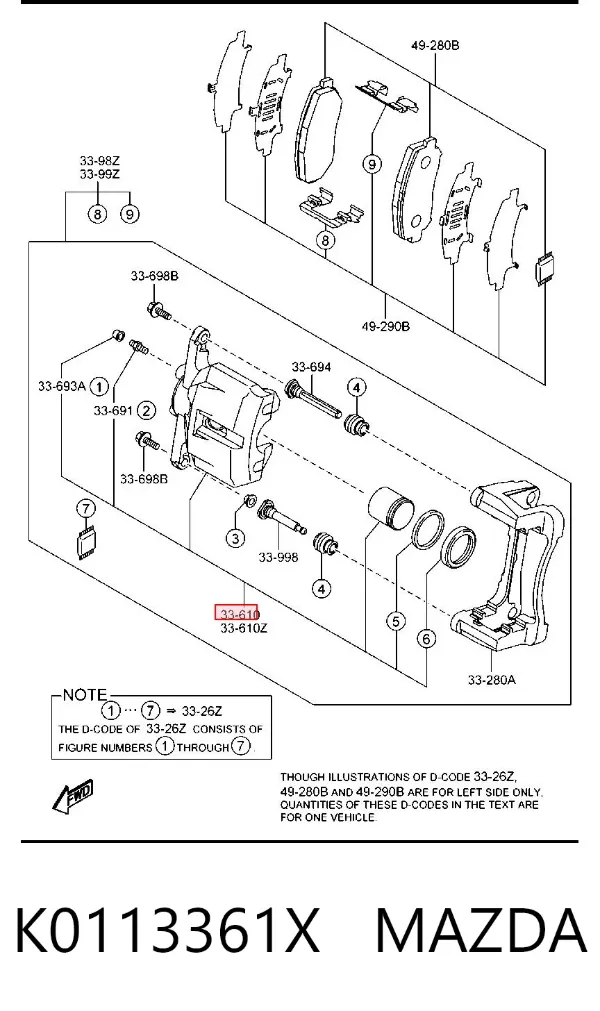 Суппорт тормозной передний правый K0113361X Mazda
