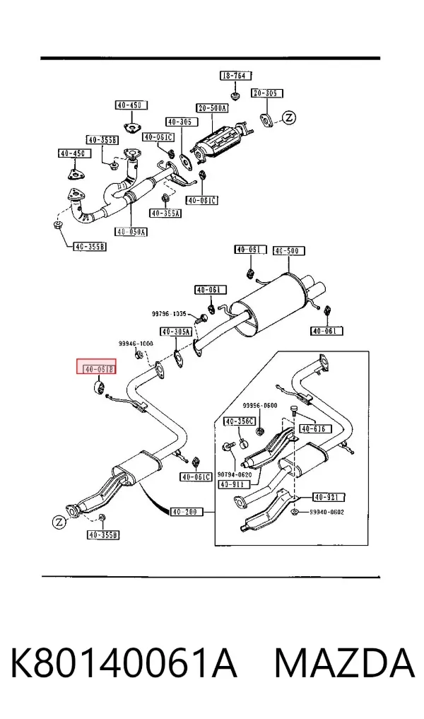 Подушка глушителя K80140061A Mazda