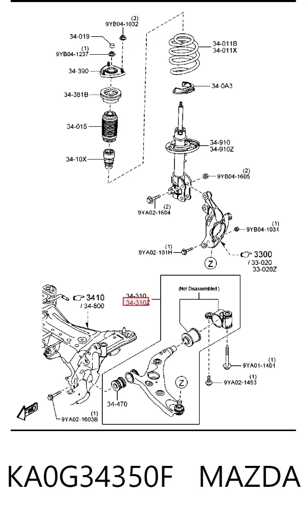 Рычаг передней подвески левый KA0G34350F Mazda