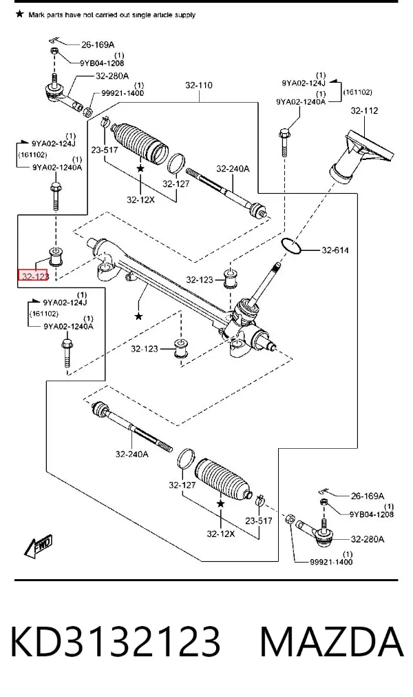 Сайлентблок крепления рулевой рейки KD3132123 Mazda