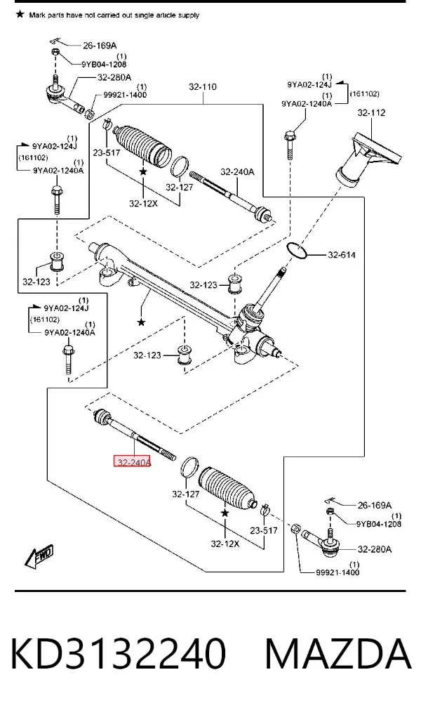 Рулевая тяга KD3132240 Mazda