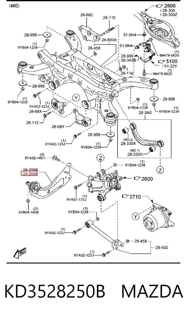 Рычаг (тяга) задней подвески продольный нижний левый KD3528250B Mazda