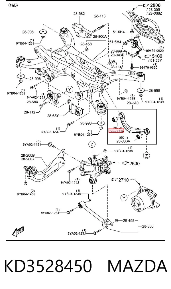 Сайлентблок заднего верхнего рычага KD3528450 Mazda