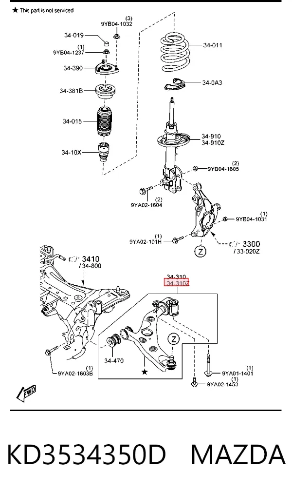 Рычаг передней подвески левый KD3534350D Mazda