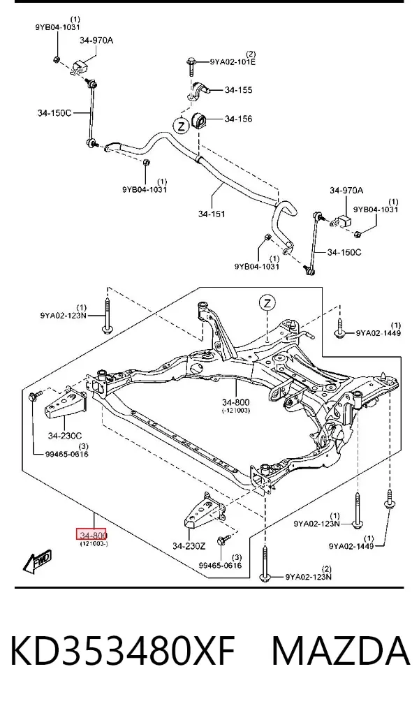 Подрамник передний KD353480XF Mazda