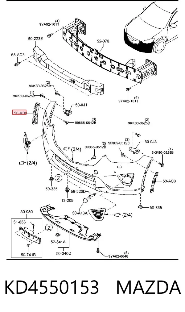 Кронштейн бампера переднего правый KD4550153 Mazda