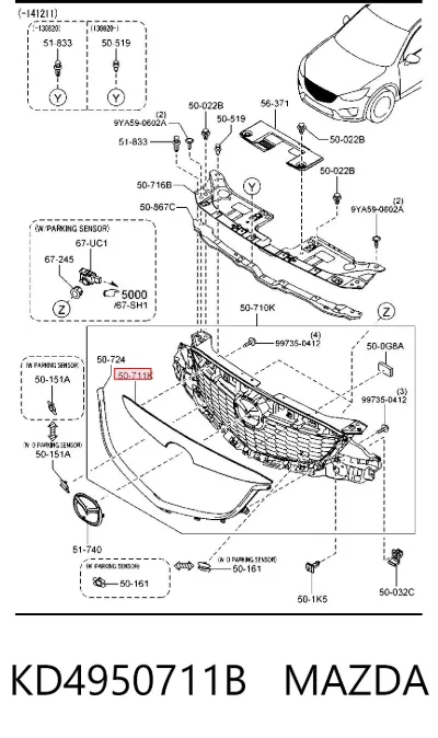 Молдинг решетки радиатора верхний MAZDA KD4950711B