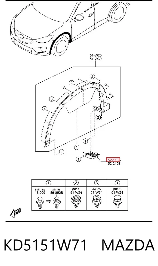 Накладка крыла переднего правого KD5151W71 Mazda