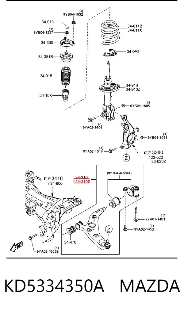 Рычаг передней подвески левый KD5334350A Mazda