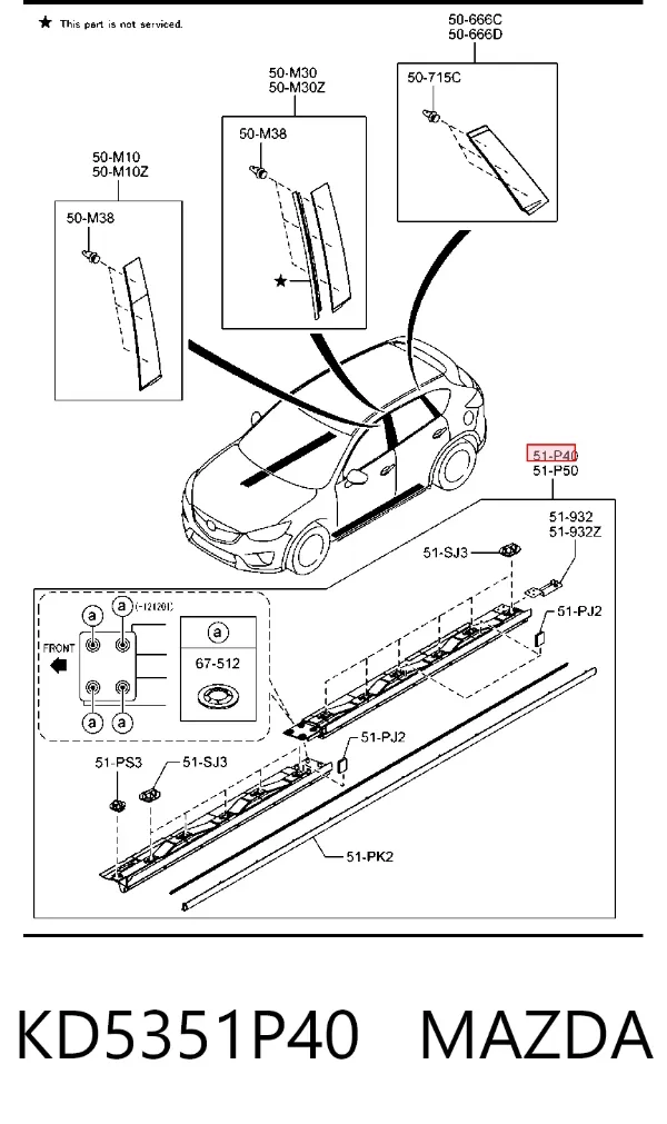 Накладка (молдинг) порога наружная правая KD5351P40 Mazda