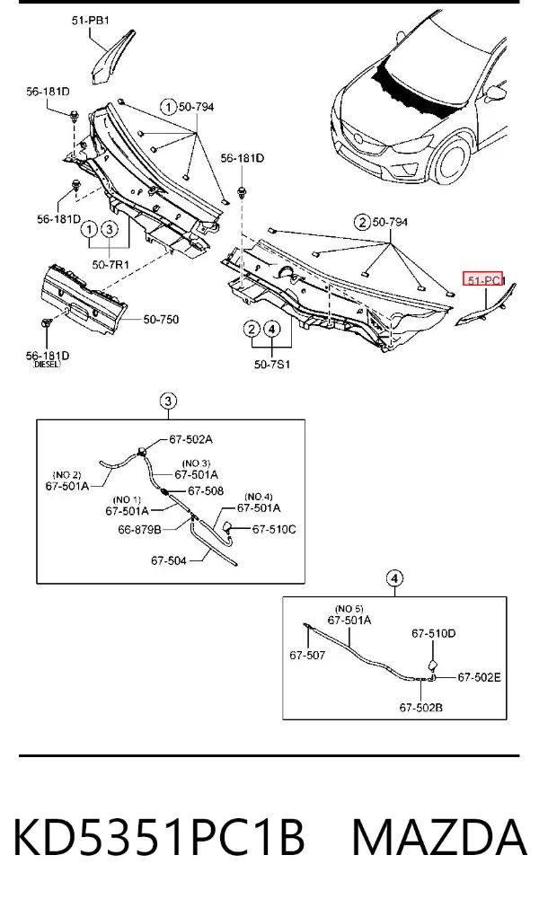 Решетка дворников левая KD5351PC1B Mazda