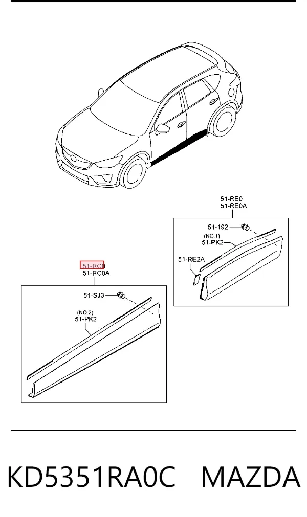 Молдинг двери передней правой нижний KD5351RA0C Mazda