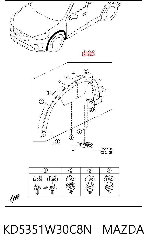 Расширитель (накладка) арки переднего крыла левый KD5351W30C8N Mazda