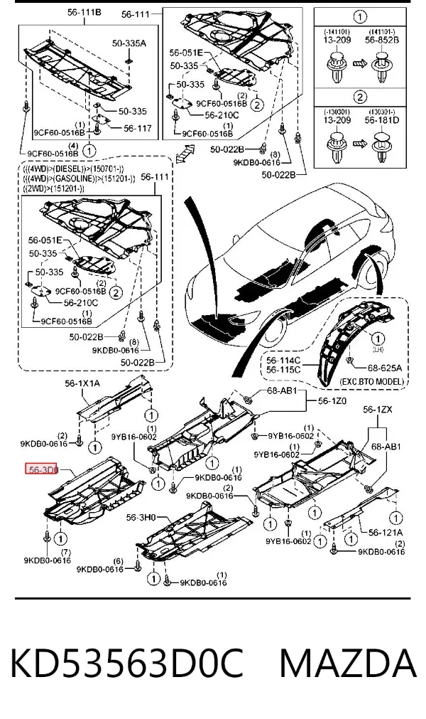  KD53563D0C Mazda