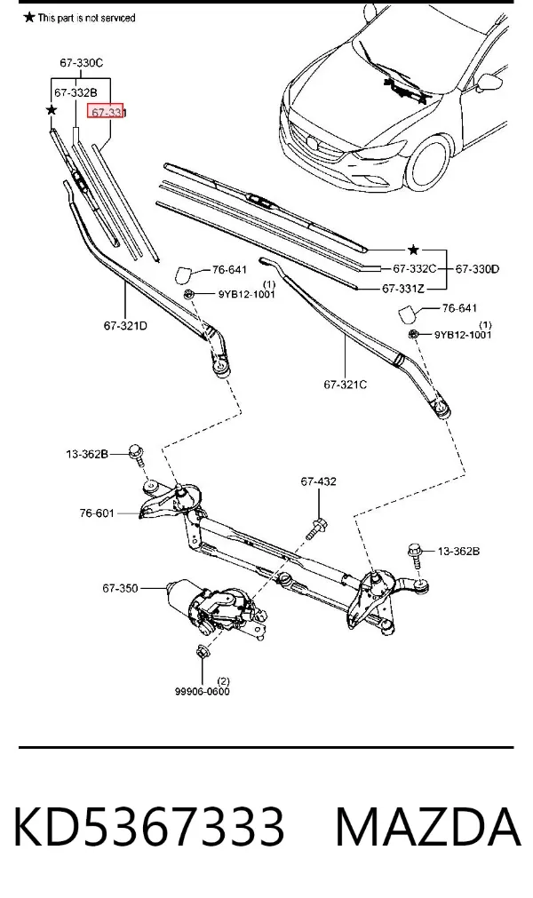 Щетка-дворник лобового стекла пассажирская KD5367333 Mazda