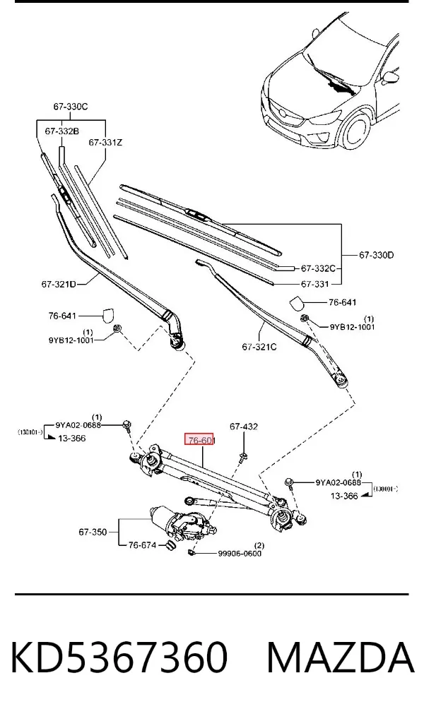 Трапеция дворников KD5367360 Mazda