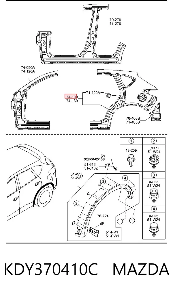 Крыло заднее правое KDY370410C Mazda