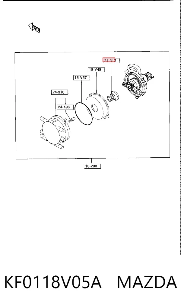 Бегунок распределителя зажигания KF0118V05A Mazda