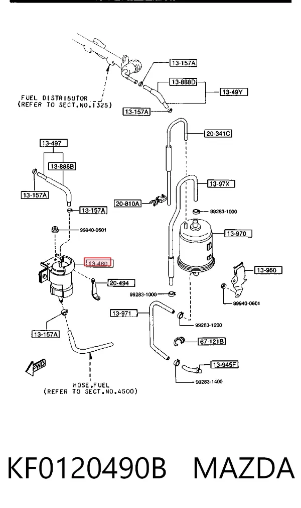 Топливный фильтр KF0120490B Mazda