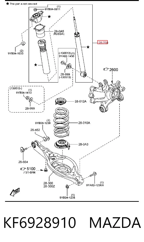 Амортизатор задний KF6928910 Mazda