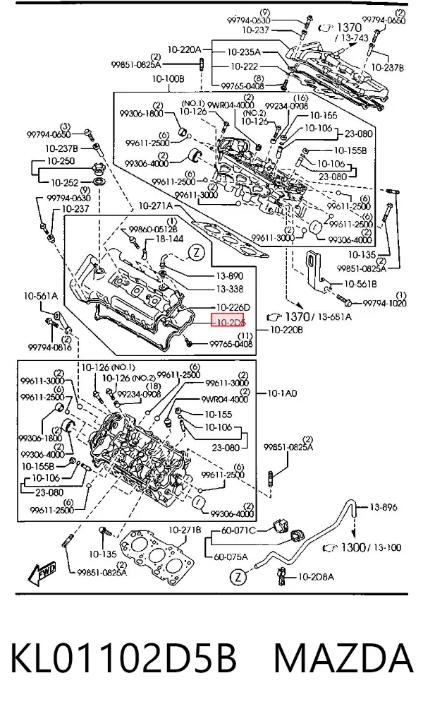 Прокладка клапанной крышки двигателя левая KL01102D5B Mazda