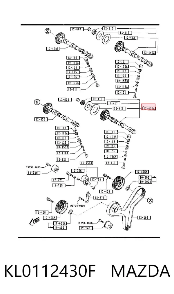 Распредвал двигателя впускной левый KL0112430F Mazda