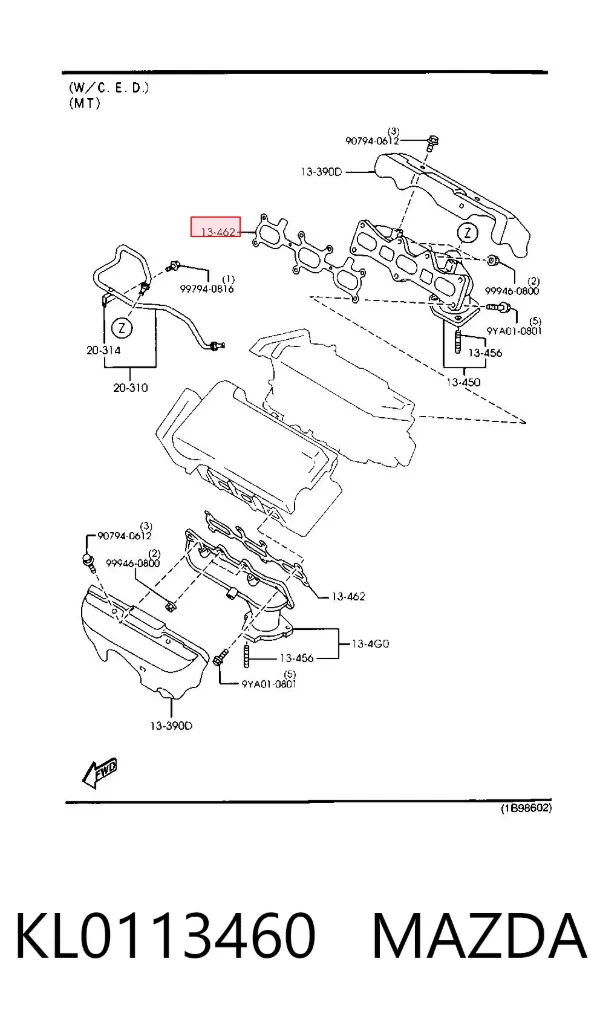 Прокладка коллектора KL0113460 Mazda