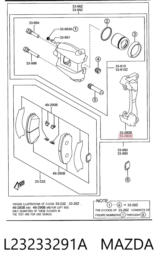 Скоба суппорта L23233291A Mazda