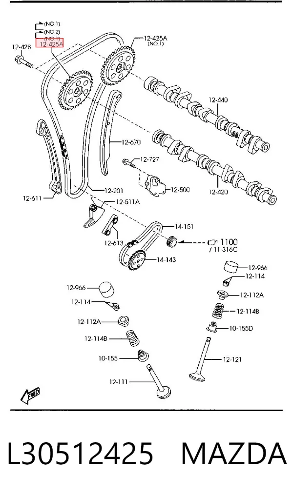 Шестерня распредвала L30512425 Mazda