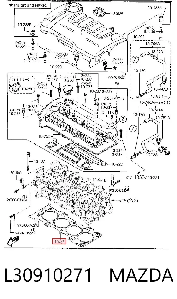 Прокладка ГБЦ L30910271 Mazda