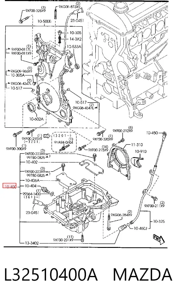 Поддон двигателя L32510400A Mazda