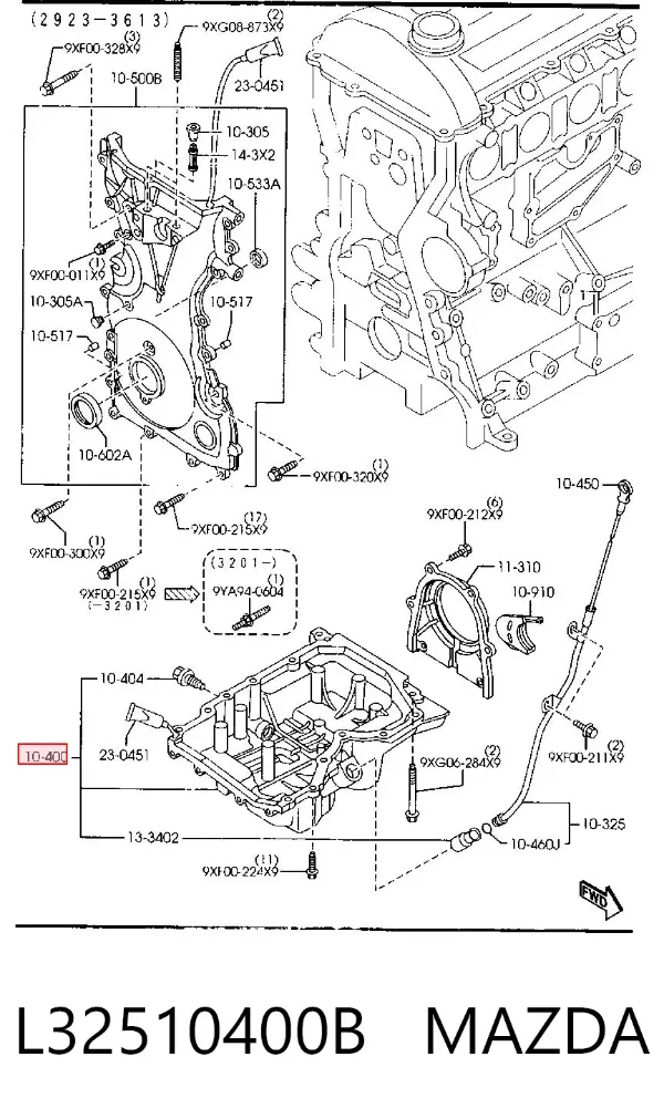 Поддон двигателя L32510400B Mazda