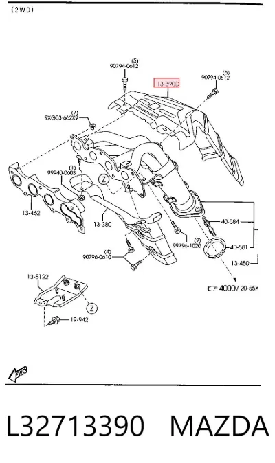 Защита (тепловой экран) выпускного коллектора MAZDA L32713390