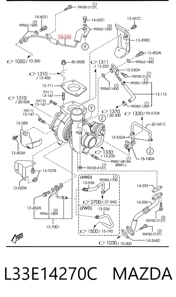 Трубка (шланг) подачи масла к турбине L33E14270C Mazda