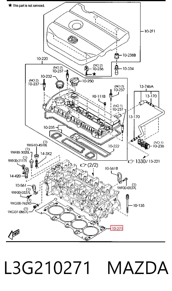 Прокладка ГБЦ L3G210271 Mazda