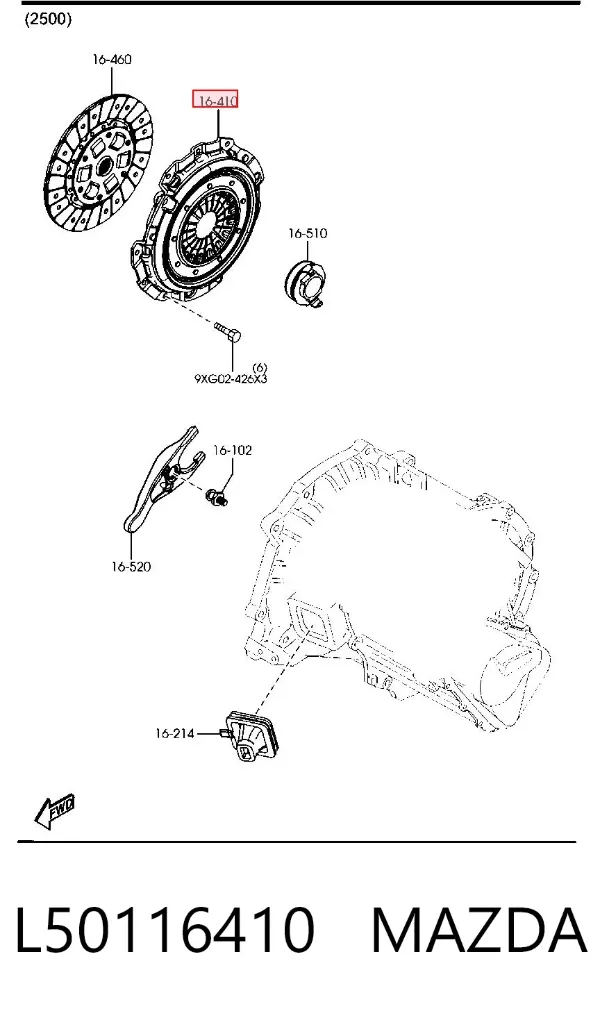 Корзина сцепления L50116410 Mazda