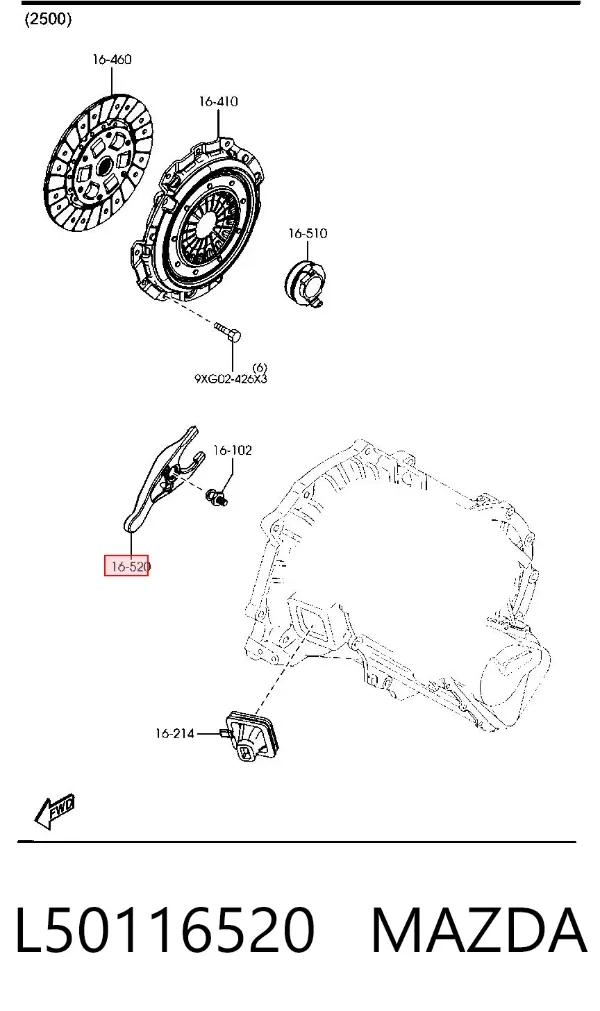  L50116520 Mazda