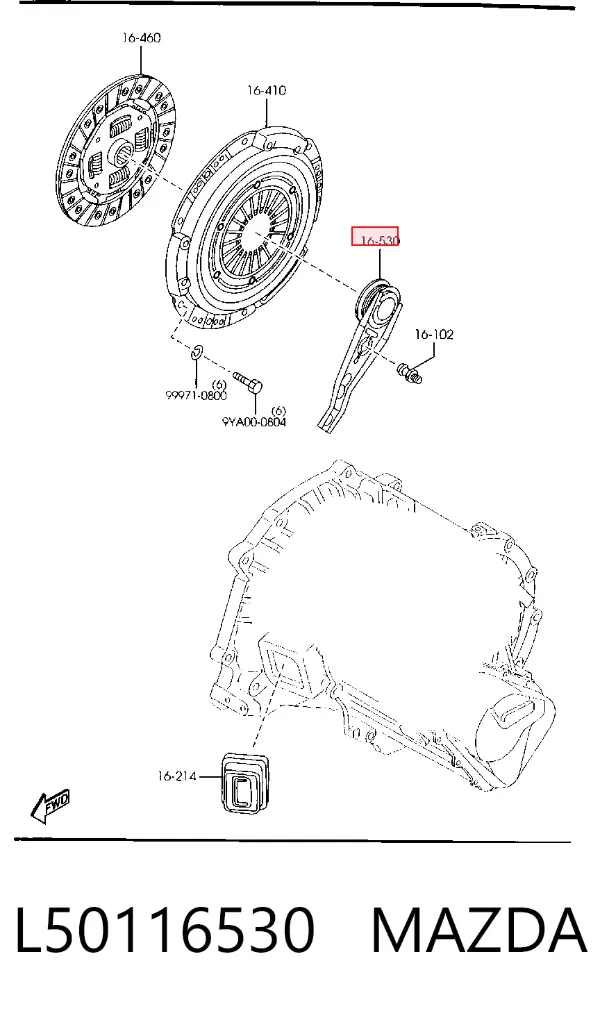 Выжимной подшипник L50116530 Mazda