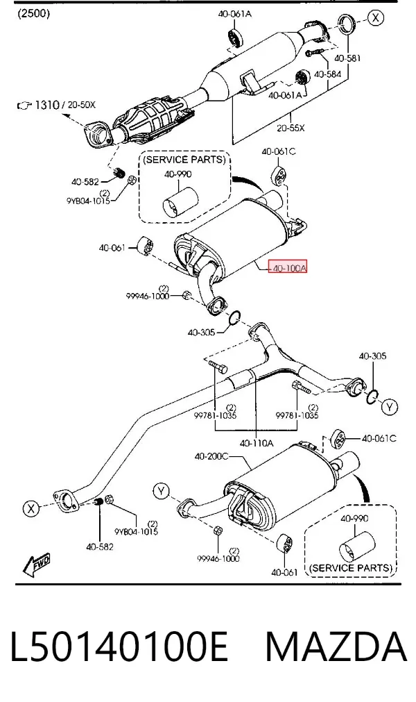 Глушитель задний L50140100E Mazda