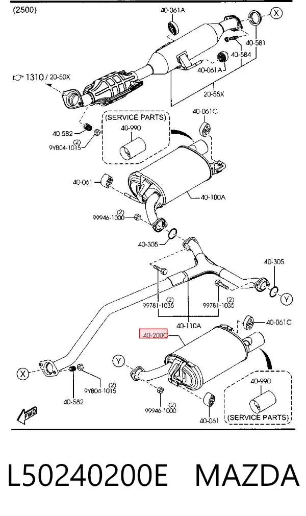 Глушитель задний L50240200E Mazda