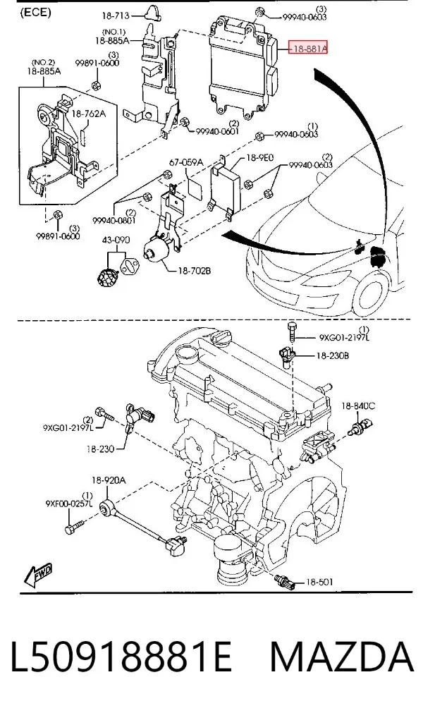 Блок управления двигателем L50918881E Mazda