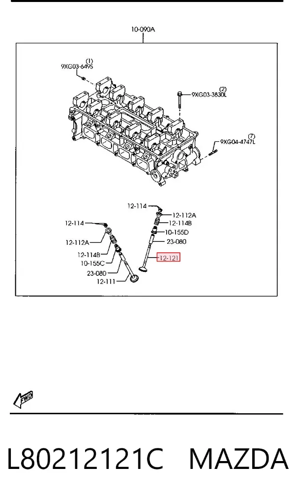 Выпускной клапан L80212121C Mazda