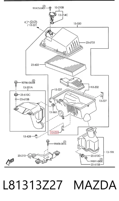 Защелка (скоба) корпуса воздушного фильтра MAZDA L81313Z27