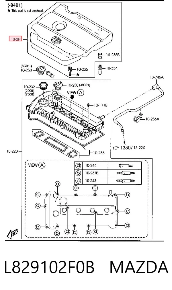 Крышка двигателя L829102F0B Mazda