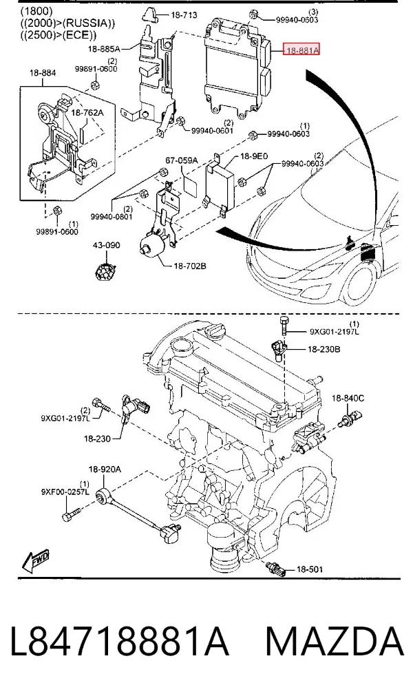  L84718881A Mazda
