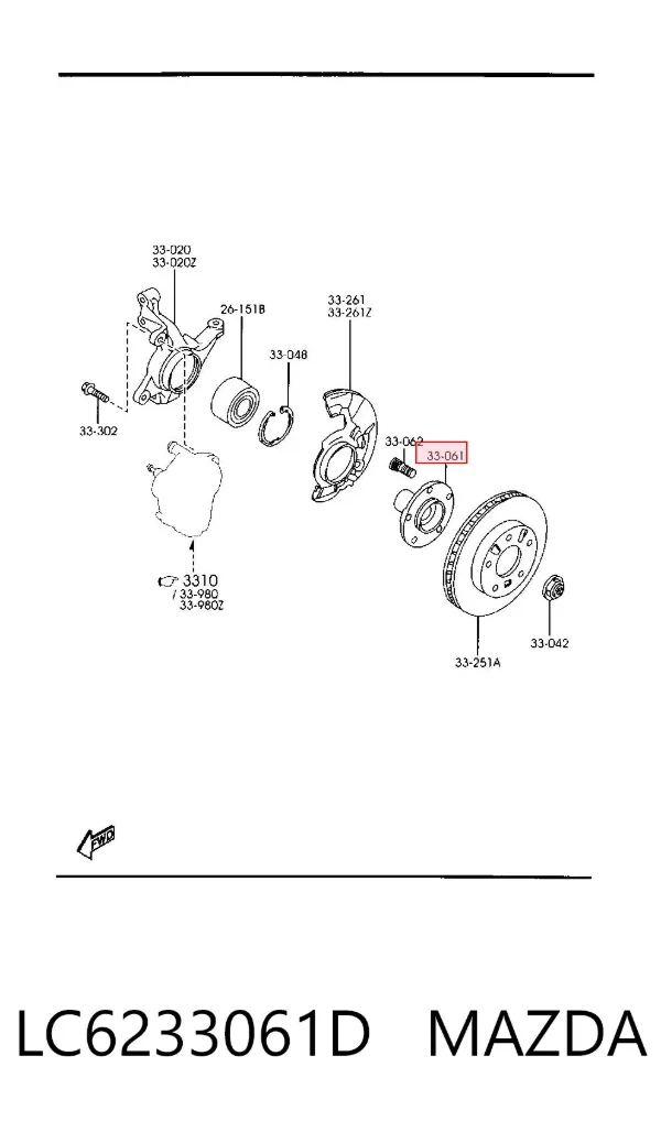 Передняя ступица LC6233061D Mazda