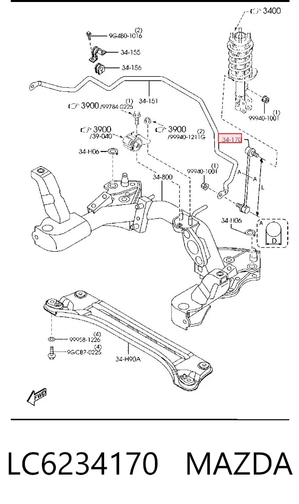 Стойка переднего стабилизатора LC6234170 Mazda