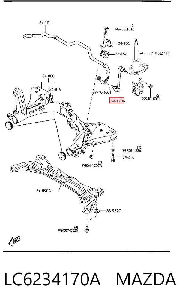 Стойка переднего стабилизатора LC6234170A Mazda