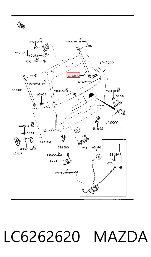 Амортизатор багажника LC6262620 Mazda